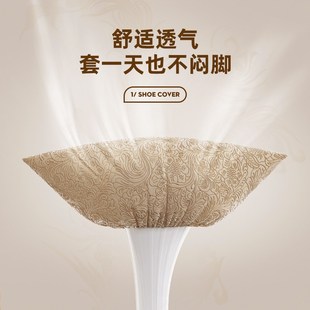 套一次性家用室内无纺布u加厚耐磨防尘防滑机房学生成人待客脚 鞋