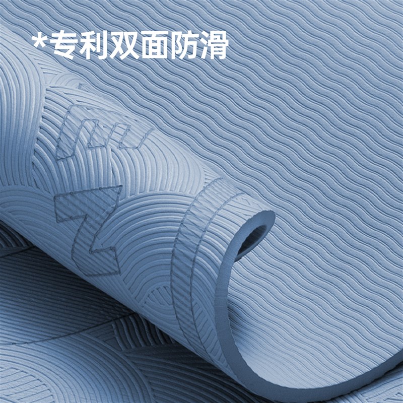 慢跑垫室内超慢跑垫r瑜伽垫防滑减震静音加厚原地超慢跑垫
