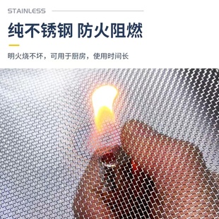 窗户防蚊虫纱推拉式 304不锈钢纱窗网自装 防鼠猫金刚铁Y丝沙窗纱网