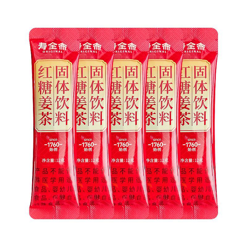 【掌柜推荐】寿全斋红糖姜茶12g单条装更划算黑糖红枣姜茶大姨妈