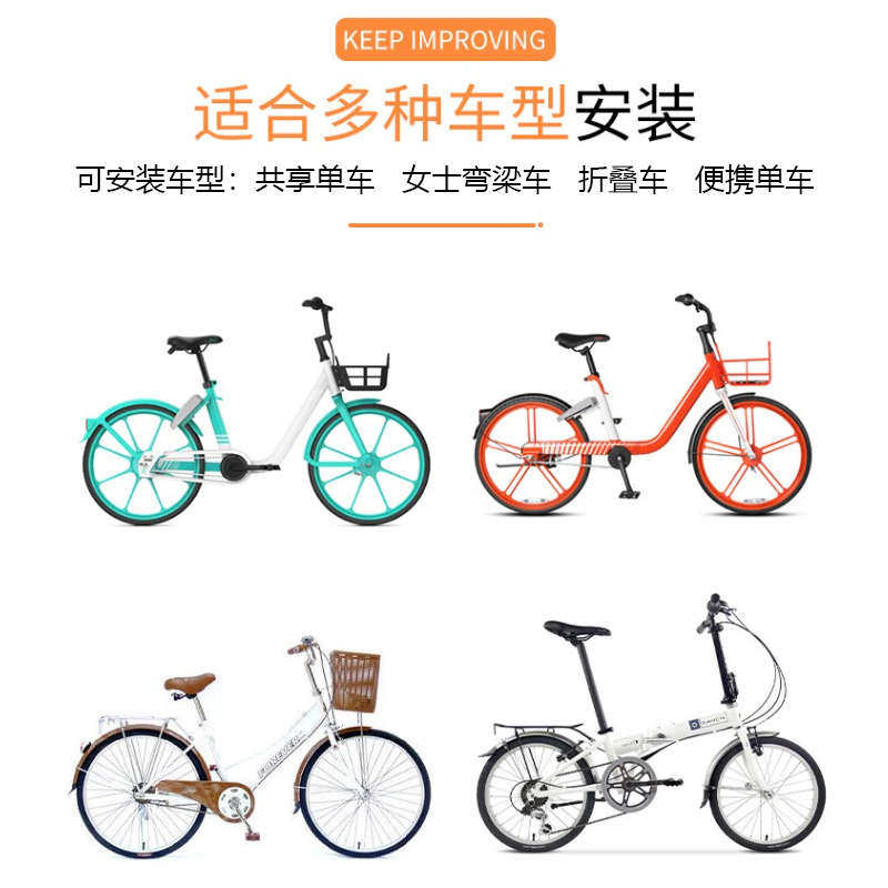 共享单车儿童座椅自行车前置坐椅山地车便携折叠带娃神器宝宝坐板,自行车/骑行装备/零配件,儿童座椅,淘宝优惠券,粉丝福利购,淘宝优惠卷