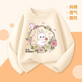 T恤2026新款 春秋款 女孩早春上衣中大儿童薄款 女童长袖 春装 衣服潮