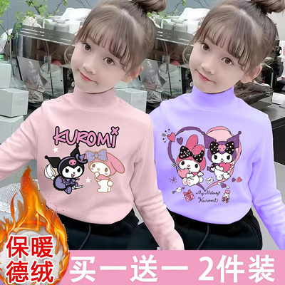 女童半高领双面德绒2025新款秋冬季洋气儿童打底衫半高领长袖T恤