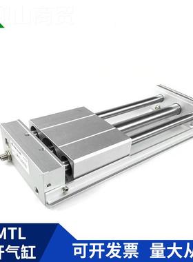 樱美牌代替亚客RMTL德10见详情页x1001A50X200x250x300x400x50x0S