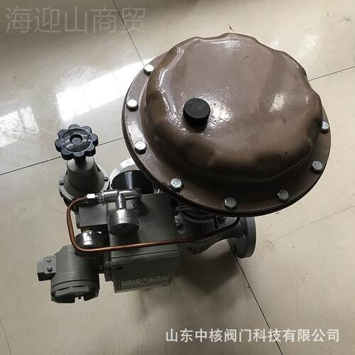 AKI气-动薄膜调节阀 节蒸汽调节阀 风量调 节阀ZJHP16C调阀