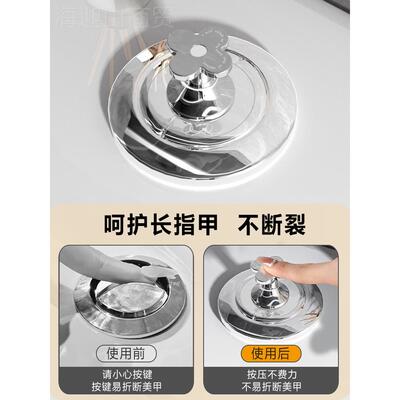 美甲盖生专用厕所马桶冲水开关按压卫间马桶72018掀开器浴室柜器