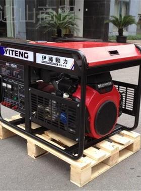 V移动式汽油发电机单相220小JME型三相3810V电压5W6/8/10千瓦SH15