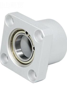 轴承B座组件带扣方法A兰BSB双轴承支撑座GSBB轴承固环90812定座铝