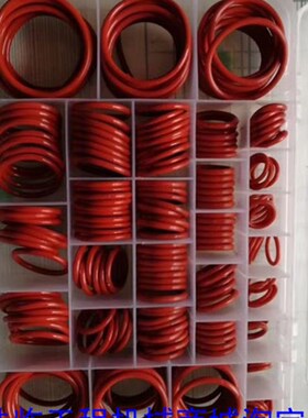 山推SD13 SD16 SD22 SD32推土机专用胶圈 O型圈红色硅胶 黑色氟胶