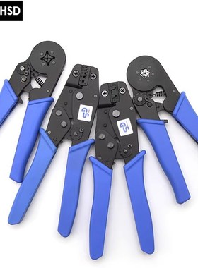 YAC-3/4/5/6/8/9/10/11/12/13台湾有元YY 好速达HSD 端子压线钳