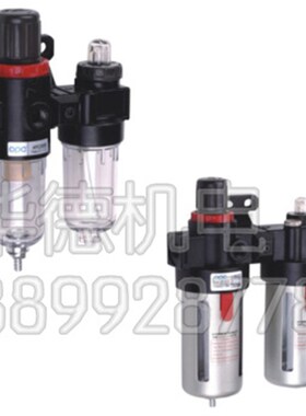 QSPC 全盛气动  AFC1500 BFC2000 3000 400 QPC 亚德客款 二联件