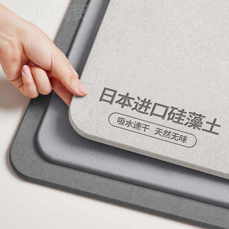 硅水藻泥软垫吸QTU防滑地硅藻土垫速干脚垫卫浴门口卫生间厕所浴 - 实物图