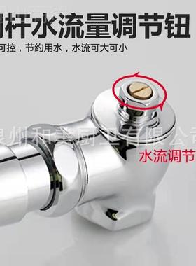 THQ铜便手蹲便器冲水扳阀 卧式脚踏冲蹲洗阀厕所冲洗阀坑池延时阀