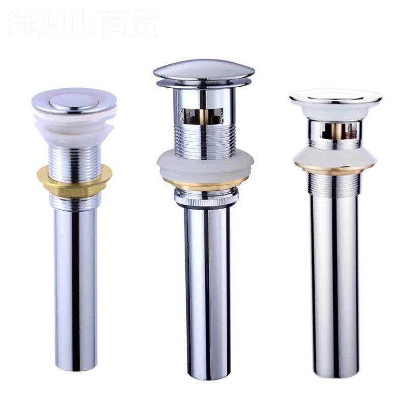 厂家全铜洗脸盆盆臭弹跳水器排水管电镀铬DAV防下水面下翻板无孔