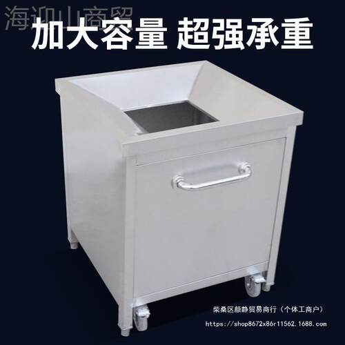 食台收残车收污台厨垃圾不泔锈残钢简易食堂水车XDB余回收车或待
