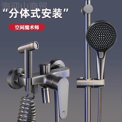 全铜水阀花水洒淋浴套装沐浴开龙头浴室浴LUF缸混合关三联混冷热