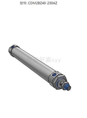 SMC 原装正品CDM2BZ40-230AZ 系列气缸/标准型CDM2BZ20-75AZ-A93L