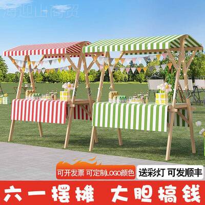 集市摊位展示架市集车夜销摆摊架子花车促展示台TLV市地摊移动可