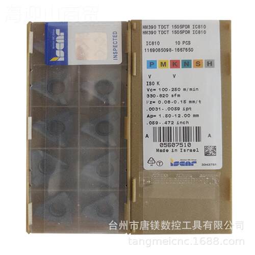 伊C斯卡PETAPENTA24N24N2N00J04刀0 I908/PENTA34N150C15 IC908数