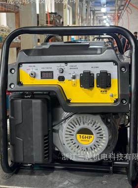 外贸5/6/78/9/10KW2电20V本 380V UOC单三相汽/油发机组田款便携