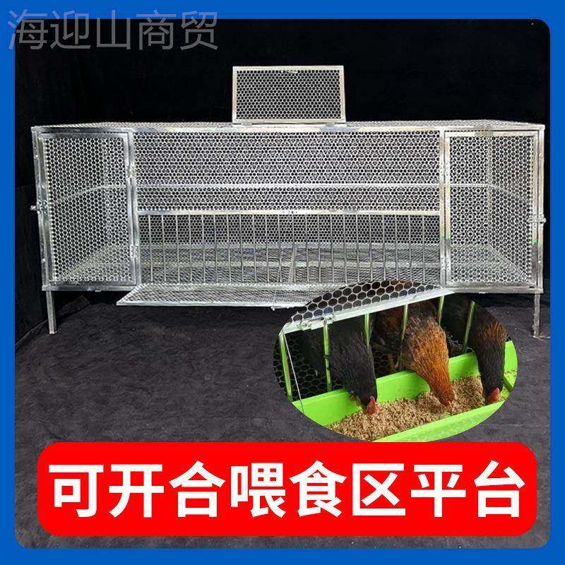 全不号锈钢鸡鸭笼防181688兔笼黄鼠狼家用户外特大笼笼加厚加密探,童装/婴儿装/亲子装,披风/斗篷,淘宝优惠券,粉丝福利购,淘宝优惠卷