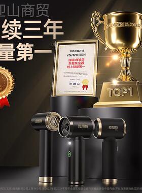 腾两车载吸尘器大吸力超强车用无线小EUY型汽手持吹吸一体机用车