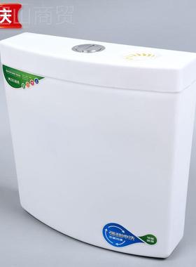 直销7号水所箱卫生间便厕冲器蹲厕62482便池蹲坑能节环保马桶水箱