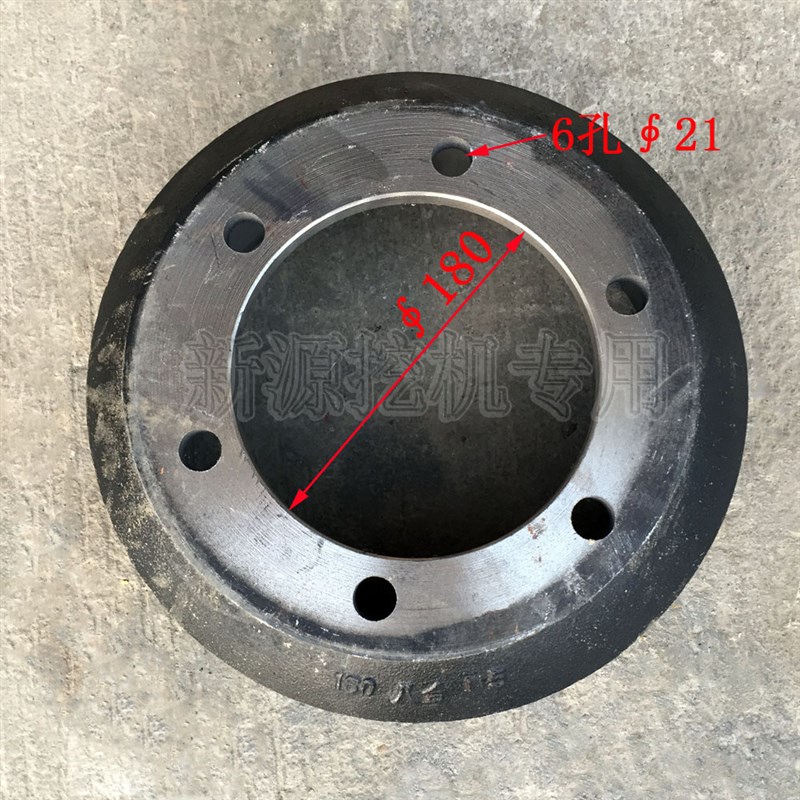 新源65-75-8轮式挖掘机前后轮 刹车鼓 轮古毂 轮芯制动蹄盘 原装