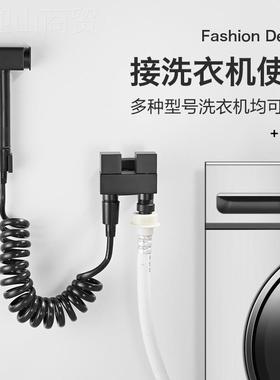 全能铜三角阀一进二出控多水46650功洗衣机龙头双马桶喷枪冲洗器