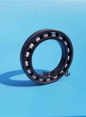 厂家销直 氮化全陶瓷轴承 6硅008 CE温 高33052精密耐高 耐腐蚀