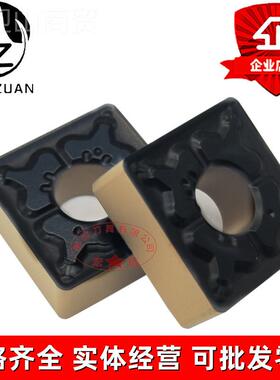 DESKARKEZ戴斯M卡双色四方外形圆数控车刀片刀粒SNG1L20408-TM F9