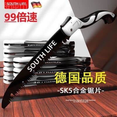 德锯国折叠口锯子工锯树砍EPZ树锯子进园林修剪木锯钢手工锯锯木
