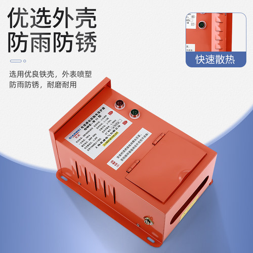上海乾威QWE-100/630BII 型电弧焊机防触电漏电二次降压保护器