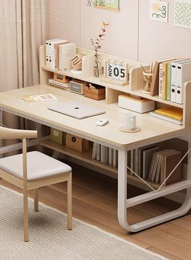 电脑桌书桌书桌架一体生中小学生桌椅PHE子组合女家用工厂书一件