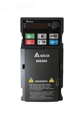 台达 VFD2A7MS43ASAA 现原KGJ装货750W  变频器企业老店N可开票