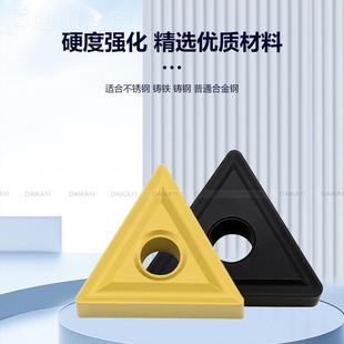 数控刀片株洲江钨大三角TNM0GB2765733012色YC252钢件外圆黑车刀