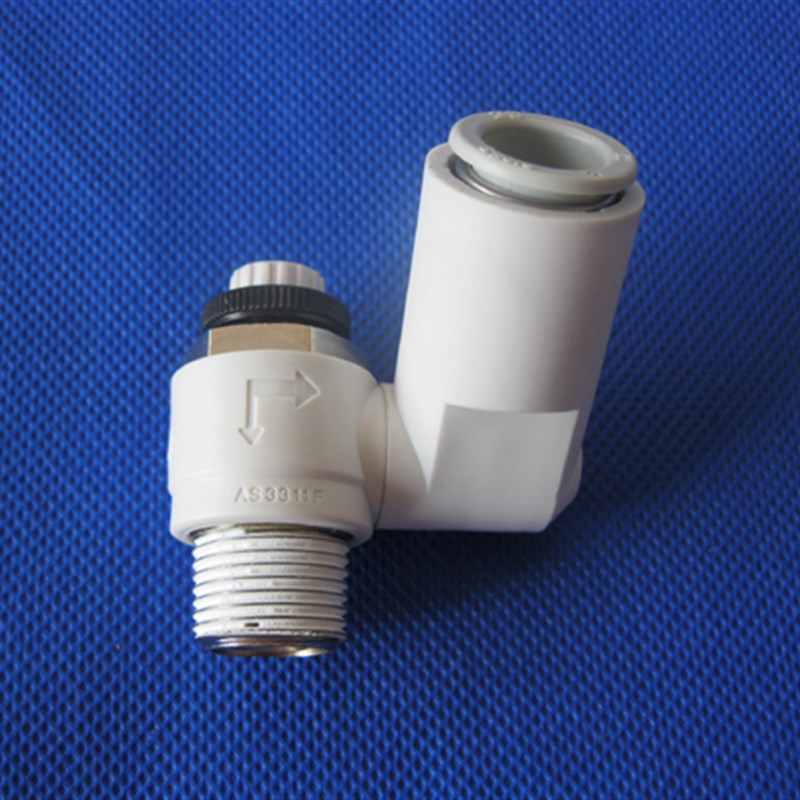 全新原装AS2301F/AS2311F-01-02-04S-06S-08S-10S万向调速阀