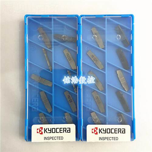 KYOCERA京瓷0数控切断刀片DM202P0N-G02M GDM2020NPR1535硬质合金