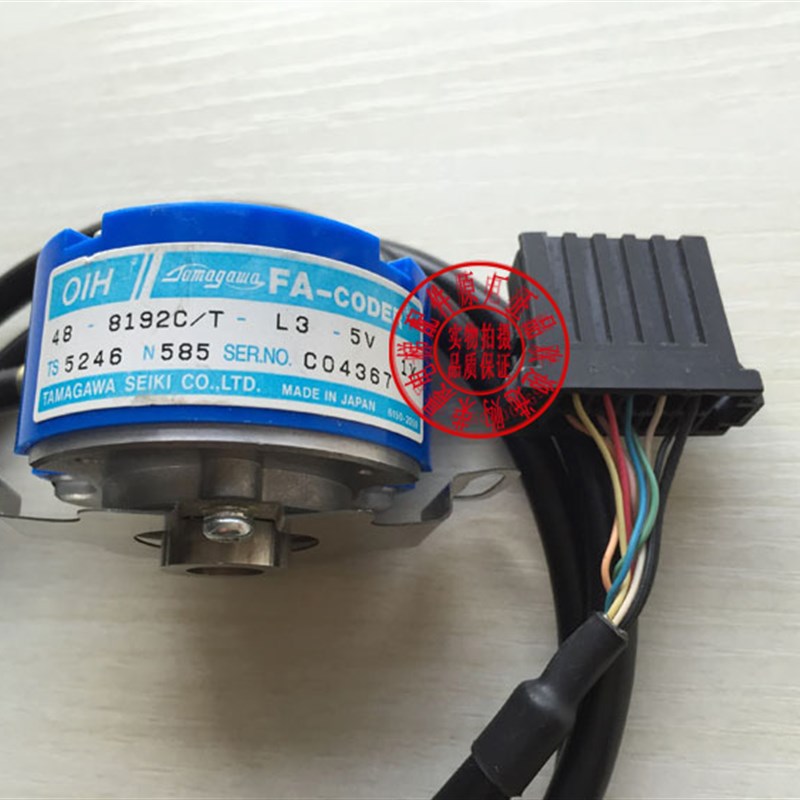 富士达电梯主机全新原装正品编码器TS5246N585OIH48-8192C/T-L3-5