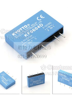 KF0604D 台湾KYOTTO凯优特直流负荷继电器 4A
