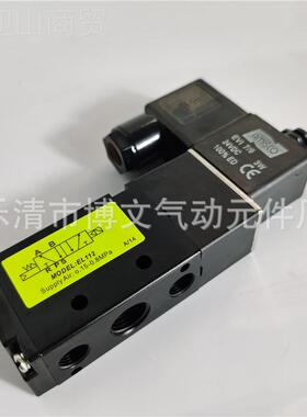 L112电TAI磁阀AC220V DC2单V二位五通E电控4换向阀