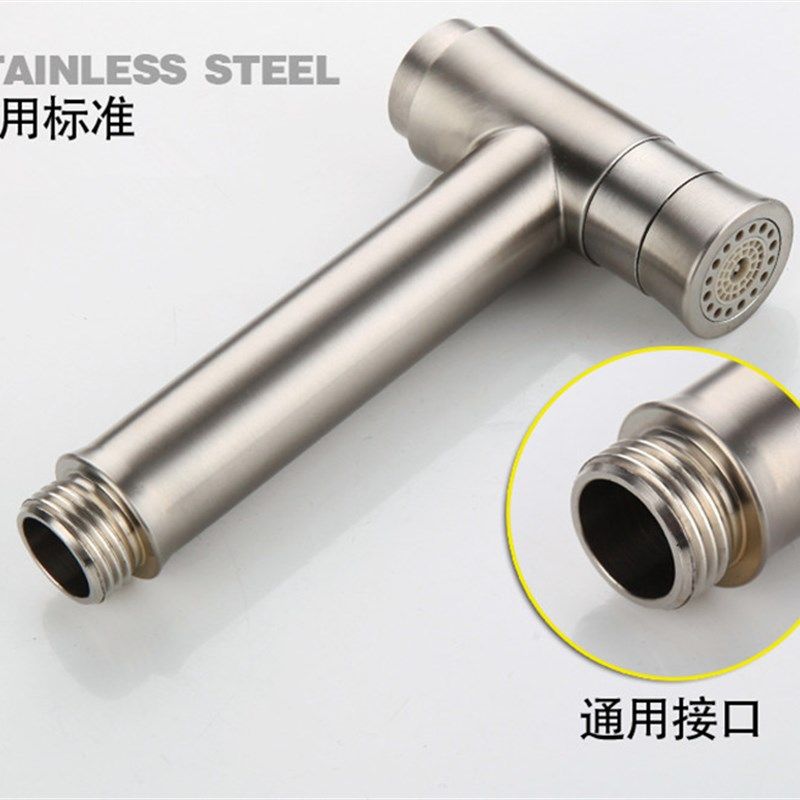 304不锈钢马桶喷枪双出水模式净身妇洗器卫生间冲厕所利器增压喷,鲜花速递/花卉仿真/绿植园艺,洒水/浇水壶,淘宝优惠券,粉丝福利购,淘宝优惠卷