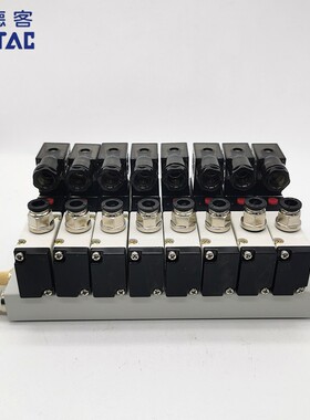 气动阀二位三通电磁阀换向阀3V210-08 24V控制气阀220V含汇流板组