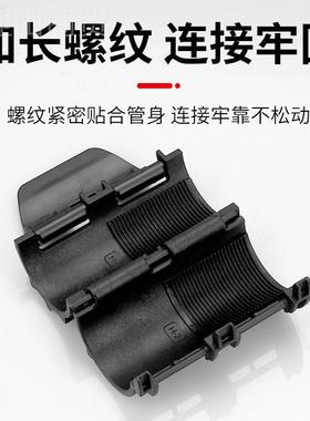 厂家 冷热水头防快松动螺BUQ母固定器紧装快固拆龙件即用免拆管