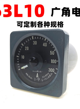 63L10-A广角度交流船用指针式电流表侨光仪表63L10-V1电压表240