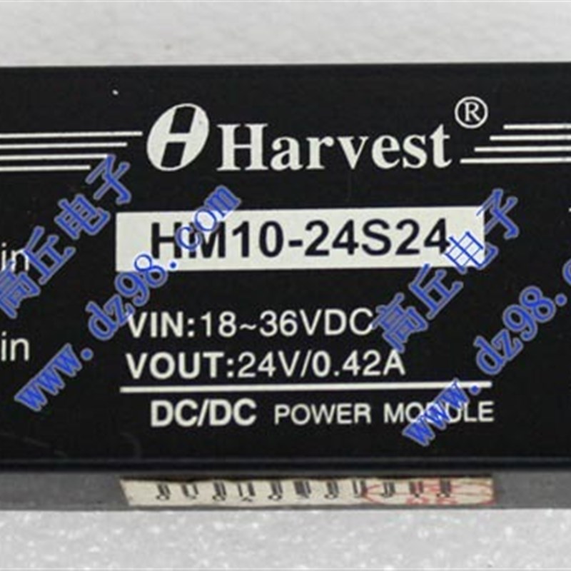 Harvest HM10-24S24 24V转隔离24V 10W DC-DC 电源模块