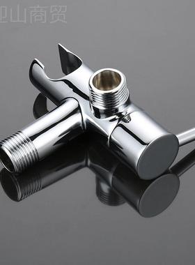 阀卫浴马桶喷枪妇洗器制接口角阀 快开芯控三FCQ角阀含 支架全铜