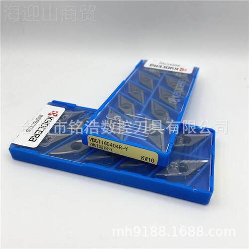 菱形35度具数控切VBGT1604削刀VTBG160404RY KW-10/PR930/TN60车