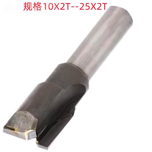 恩典10MM/18MM/25MYG8过心2刃销售 镶10MMX2T合金中直柄铣键槽M刀