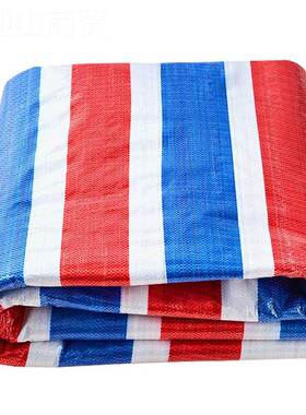 户外盖货布0*1m三塑料三色44182布耐老化抗磨彩6条布拒水防雨双膜